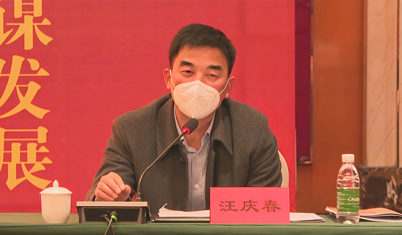 汪庆春_副本.jpg