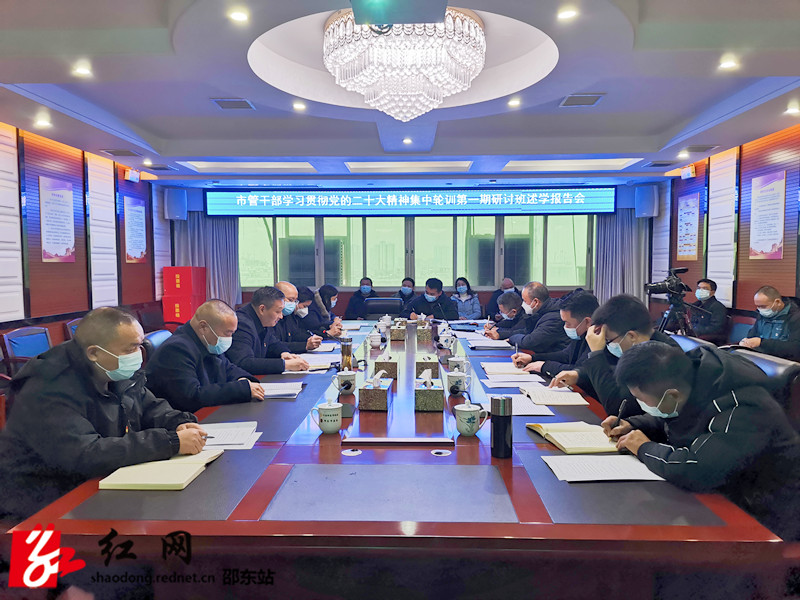 微信图片_20221202171006_副本.jpg