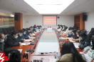 【学报告 作表率 抓落实】邵东智能制造技术研究院：瞄准“四个”制高点  打造湖南新型研发机构标杆