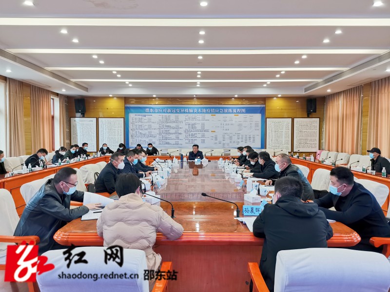 微信图片_20221206173821_副本.jpg
