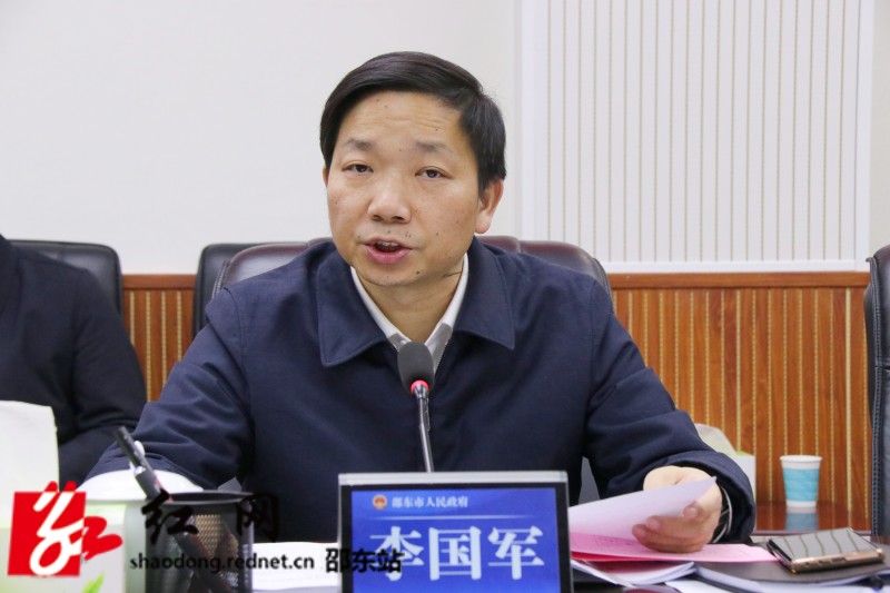李国军_副本.jpg