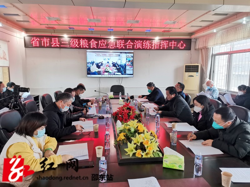 QQ图片20221208160034_副本.jpg