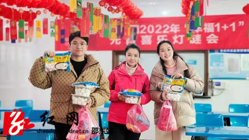 微信图片_20220216093241_副本.jpg
