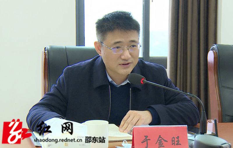 于金旺讲话_副本.jpg