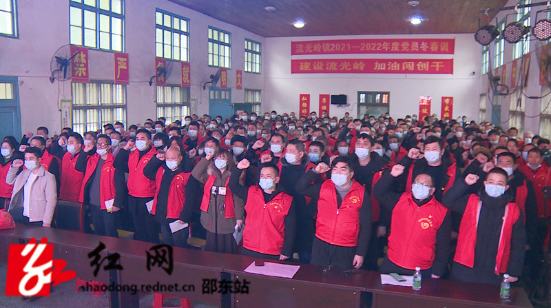 重温入党誓词_副本.jpg