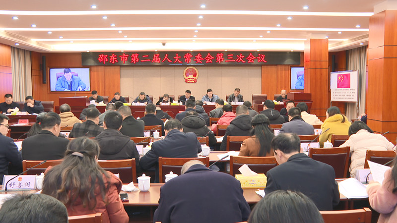 会议全景_副本.jpg