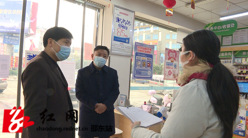 周玉凡深入社区、市场、车站等地督导疫情防控和安全生产工作(图4)