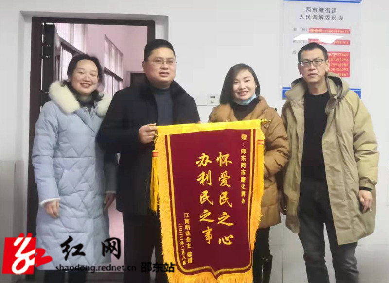 微信图片_20220209170218_副本.jpg