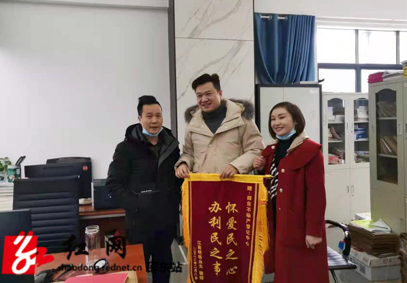 微信图片_20220209170222_副本.jpg