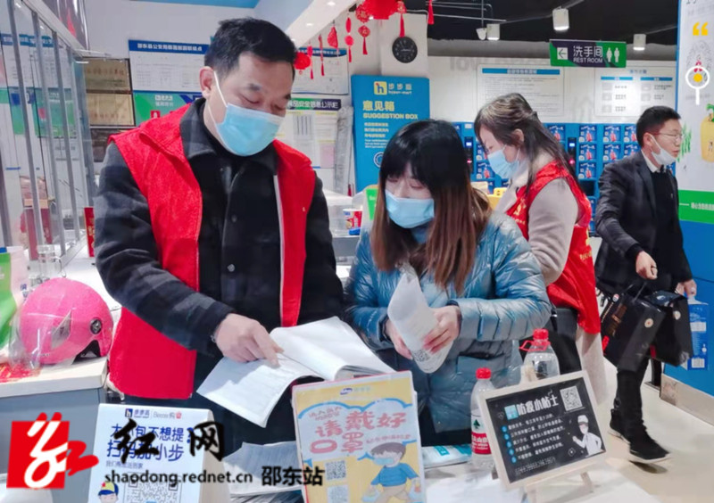 食品安全_副本.jpg