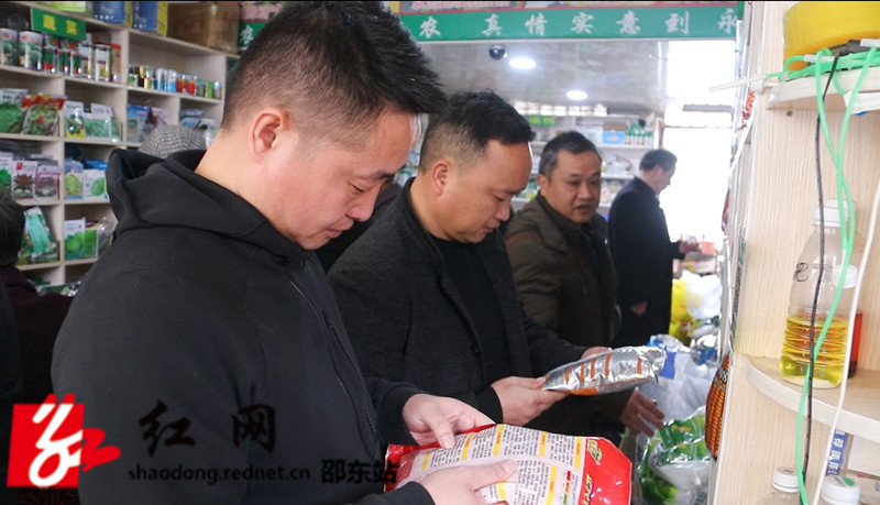QQ图片20220228121302_副本.jpg