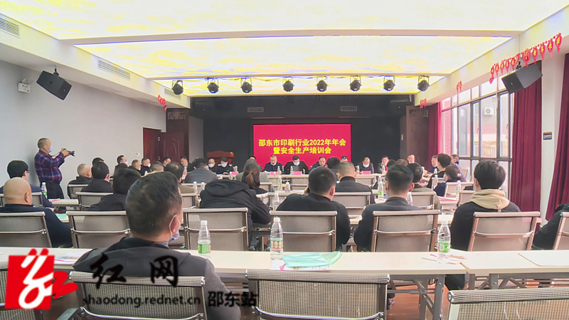 微信图片_20220301081034_副本.jpg