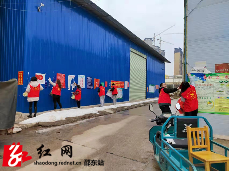 清除牛皮癣_副本.jpg