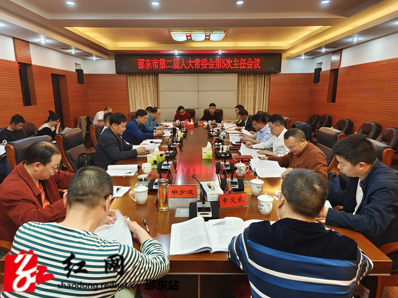 5b7f81850a38470863b49c114f55ae0_副本.jpg