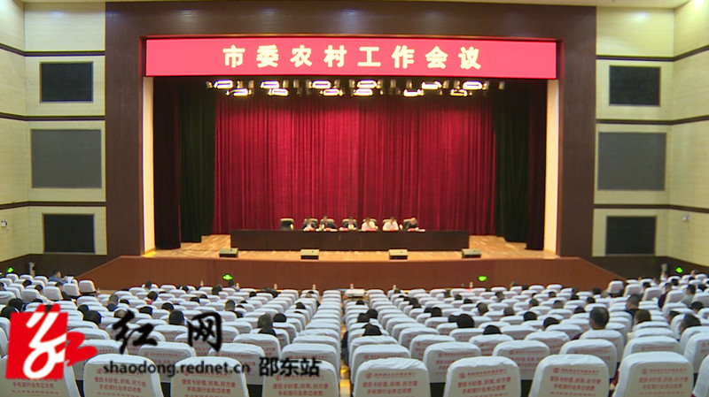 会场_副本.jpg