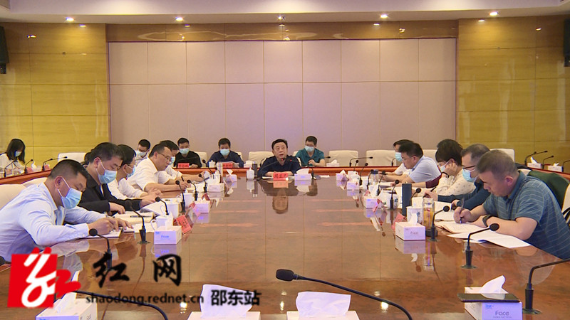 周玉凡主持召开2022年第13次市委常委会会议(图1)