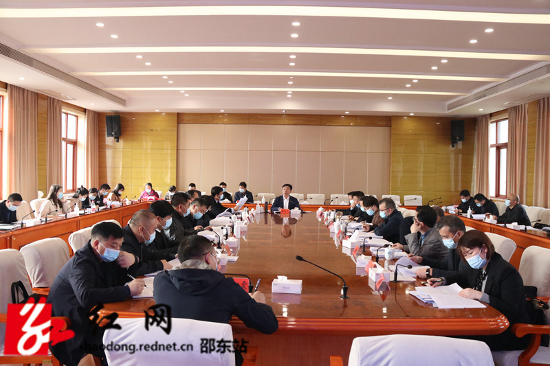 17次常委会_副本.jpg