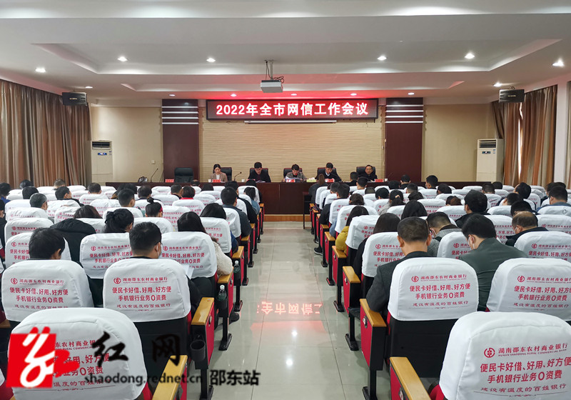 QQ图片20220304124015_副本.jpg