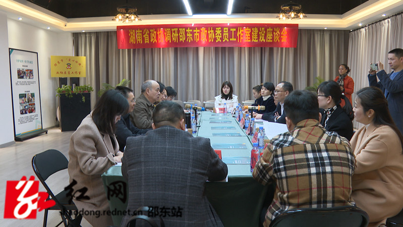 座谈会全景_副本.jpg