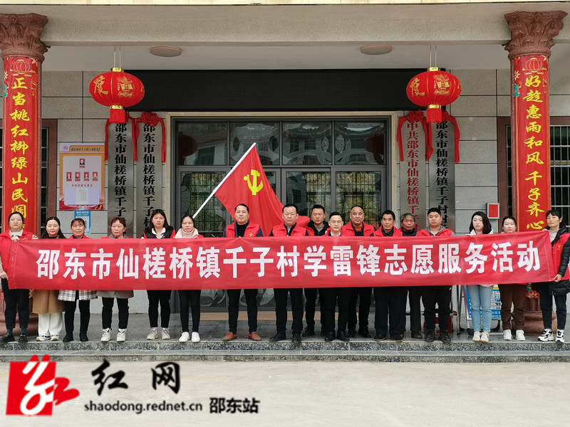 志愿服务_副本.jpg