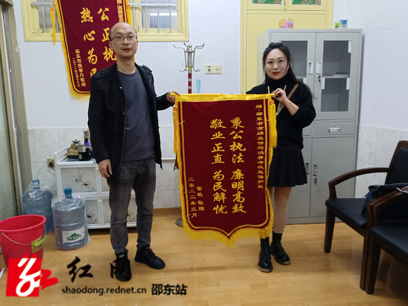 微信图片_20220401083531_副本.jpg