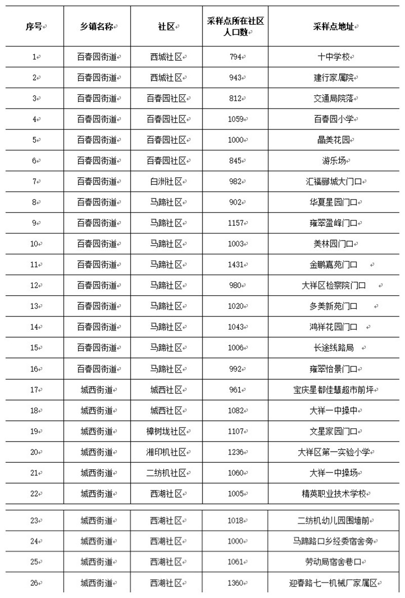 1_副本.jpg