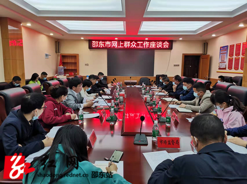 微信图片_20220415154417_副本.jpg