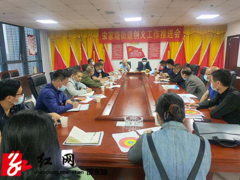 会场_副本.jpg