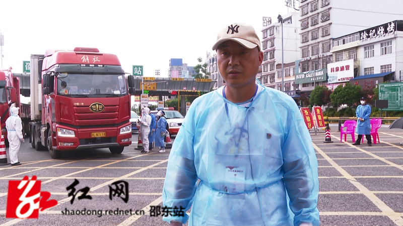 采访单相_副本.jpg