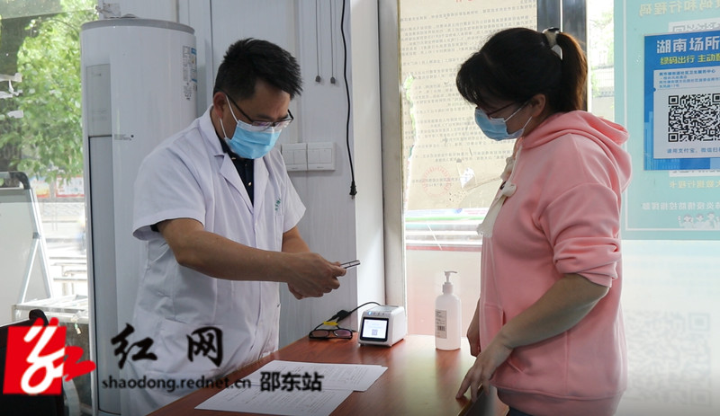 899684cf663946963edbf3ddd8eb6fa_副本.jpg
