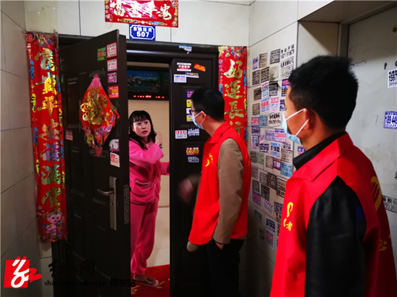 微信图片_20220404204427_副本.jpg