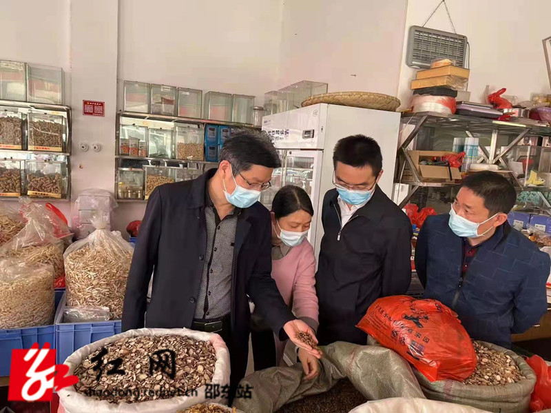 微信图片_20220408095441_副本.jpg