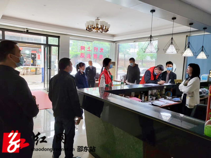 4e4a09093b68693c535bf22c10b0c4e_副本.jpg