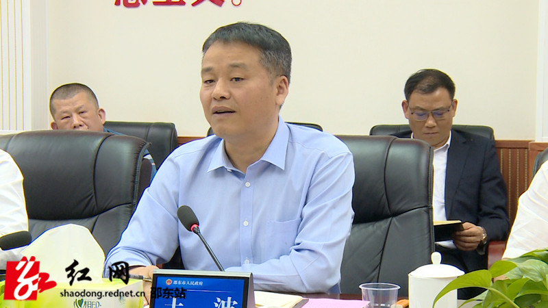 王波总经理_副本.jpg