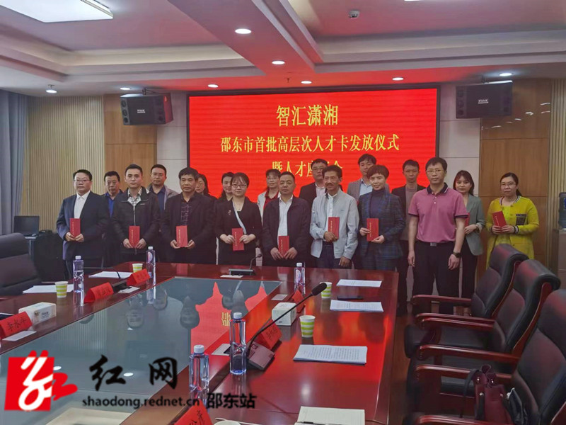 微信图片_20220523084437_副本.jpg