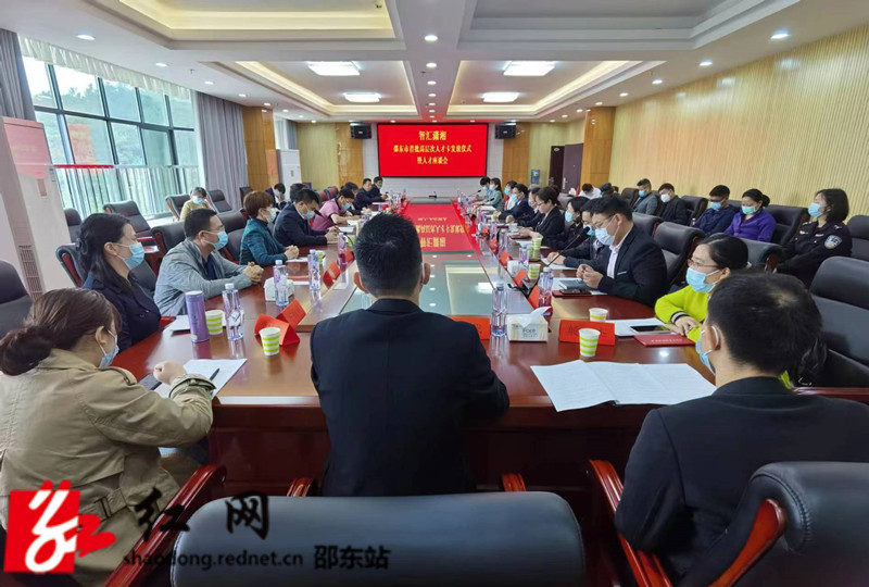 微信图片_20220523084425_副本.jpg