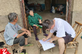 邵东市黑田铺镇：抓严抓实防返贫监测与自建房安全专项整治工作