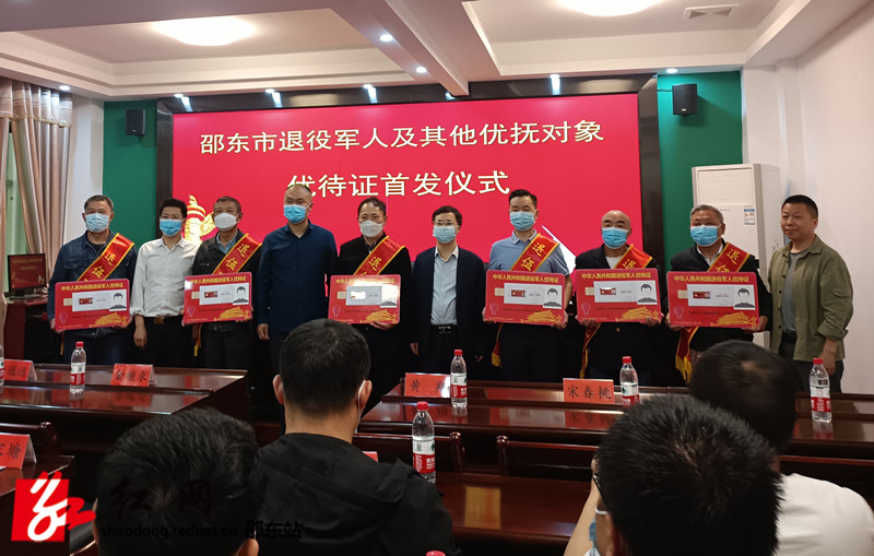 微信图片_20220527195051_副本.jpg