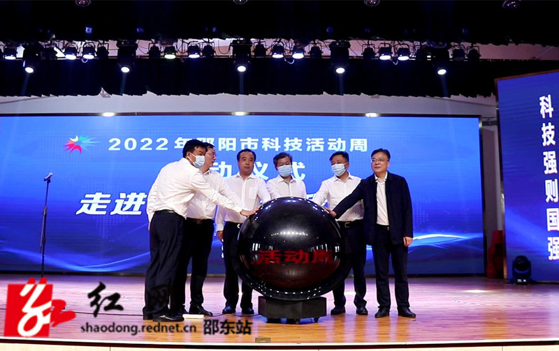 2022-05-29 08-29-40_副本.jpg