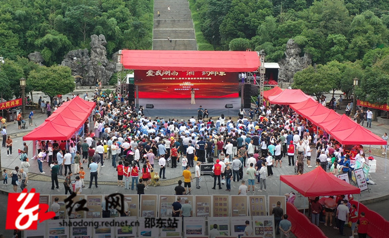 微信图片_20220612085043_副本.jpg