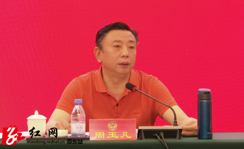微信图片_20220615203037_副本.jpg