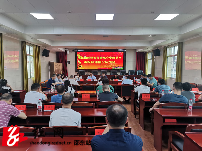 微信图片_20220616192600_副本.jpg