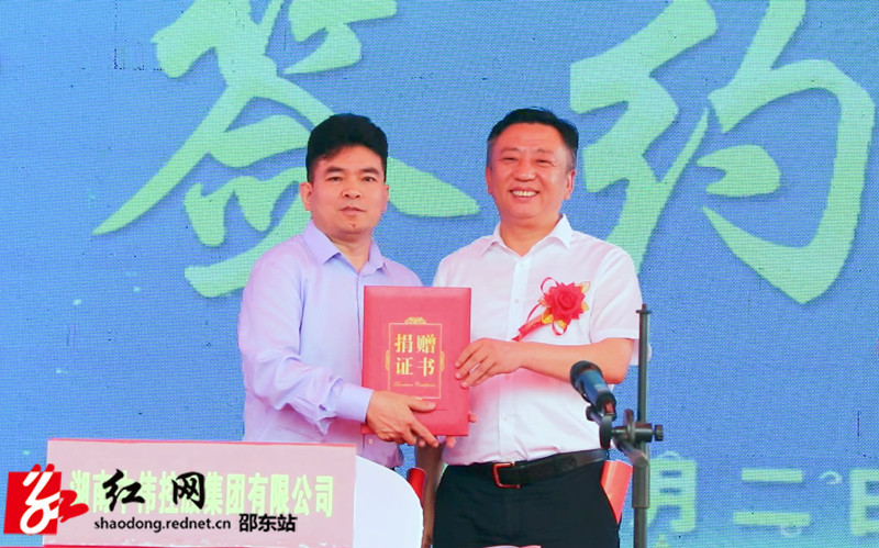 微信图片_20220602154652_副本.jpg