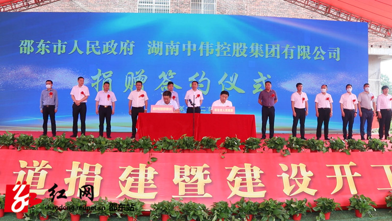 微信图片_20220602154636_副本.jpg