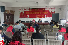 邵东市退役军人事务局：“廉政讲堂”进乡村