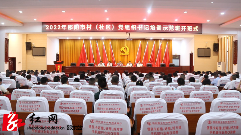 87081dbf7c5ad3a58df3f270898b1bd_副本.jpg