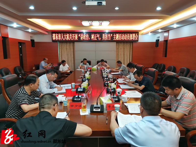 微信图片_20220620191120_副本.jpg