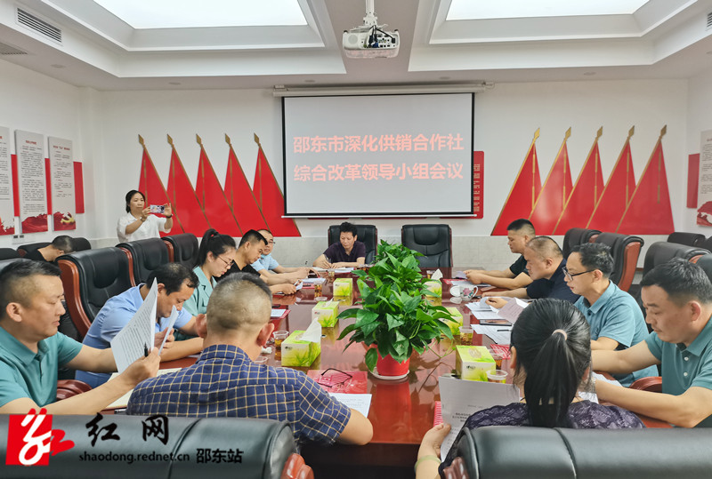 供销社_副本.jpg