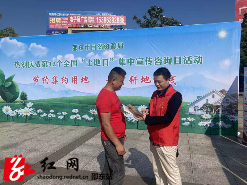 图片1_副本.jpg