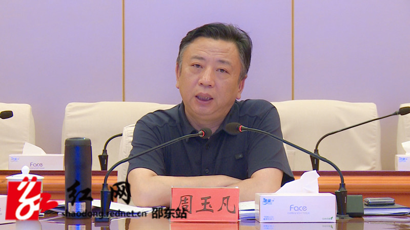 微信图片_20220629100823_副本.jpg